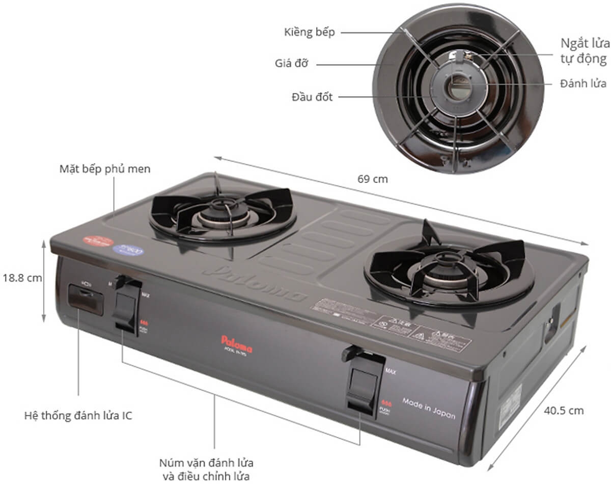 Bếp Gas Dương Paloma PA-7PEJ