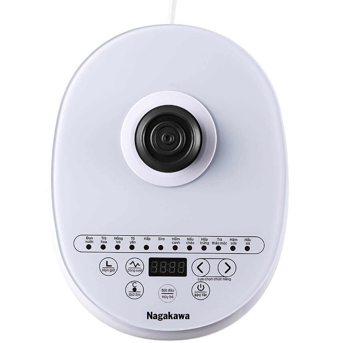 Ấm Siêu Tốc Thuỷ Tinh Đa Năng Nagakawa NAG0316