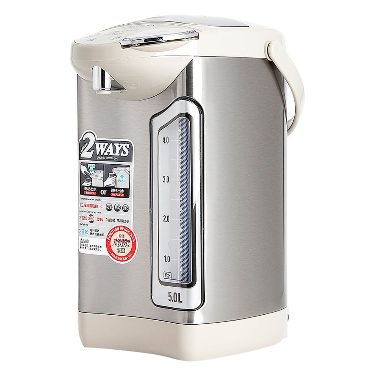 Bình Thủy Điện Lock&Lock EJK583BEG 5L