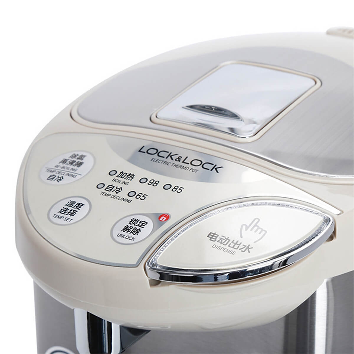 Bình Thủy Điện Lock&Lock EJK583BEG 5L