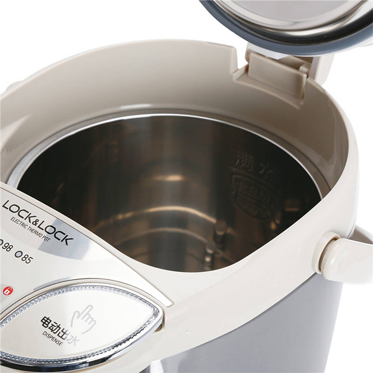 Bình Thủy Điện Lock&Lock EJK583BEG 5L