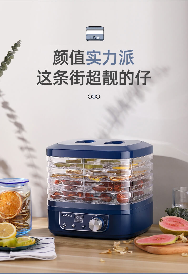 Máy Sấy Thực Phẩm Và Trái Cây Frunuts L-01D 2