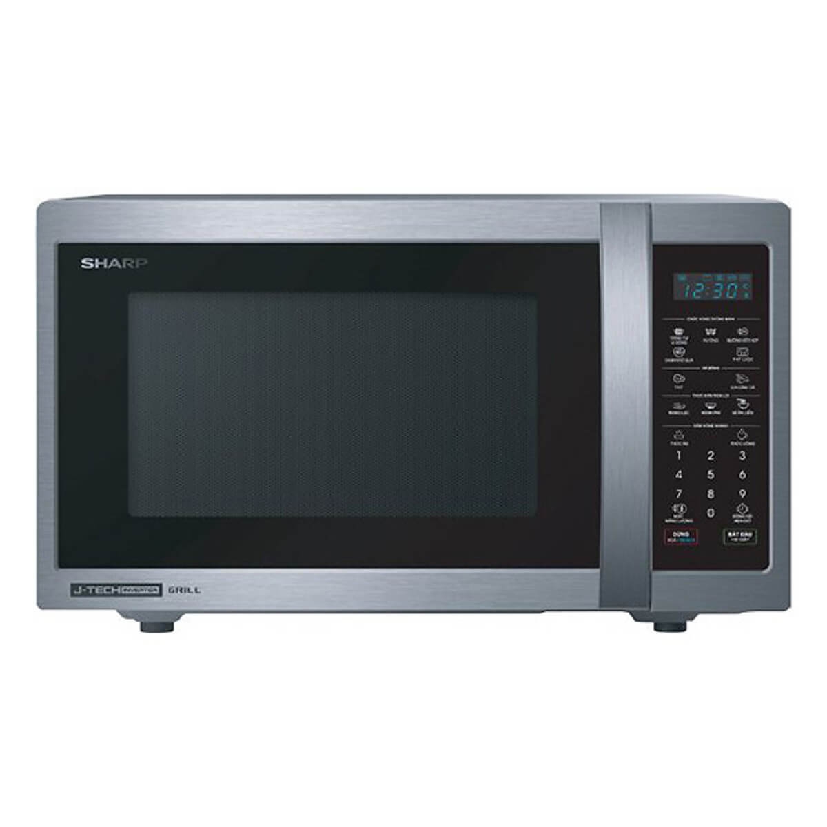 Lò Vi Sóng Điện Tử Có Nướng Sharp R-G52XVN-ST (25 Lít)