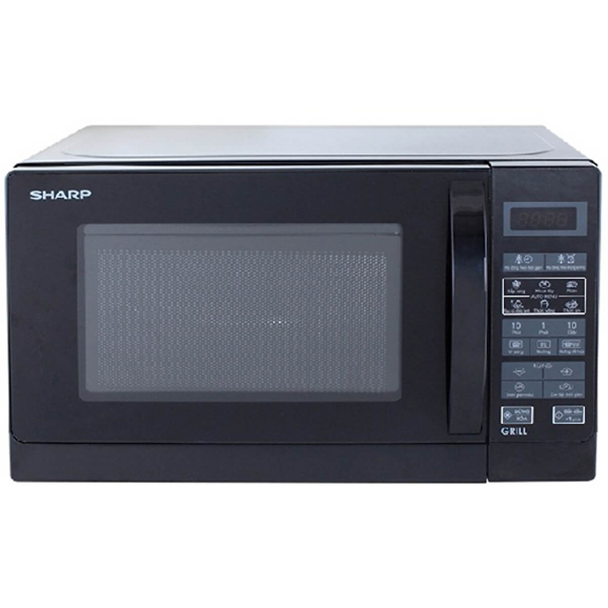 Lò Vi Sóng Điện Tử Có Nướng Sharp R-G273VN-B - 20L