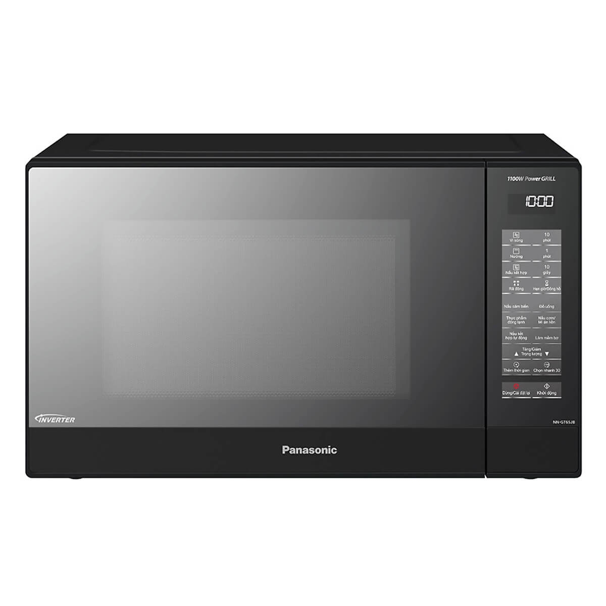 Lò Vi Sóng Inverter Có Nướng Panasonic NN-GT65JBYUE - 31 Lít