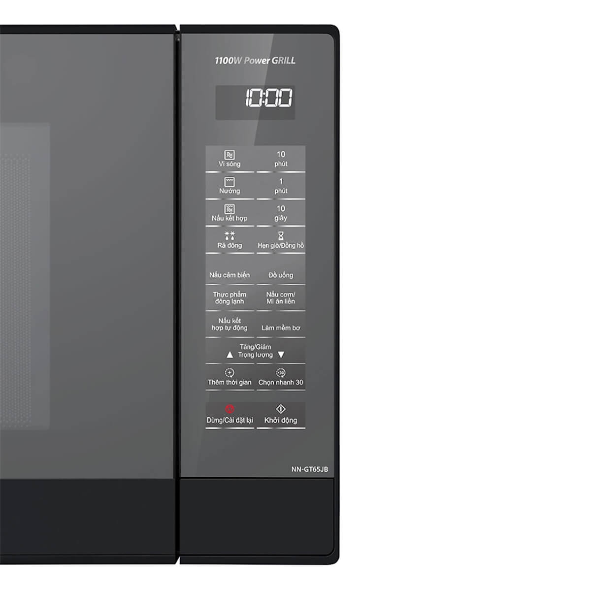 Lò Vi Sóng Inverter Có Nướng Panasonic NN-GT65JBYUE - 31 Lít