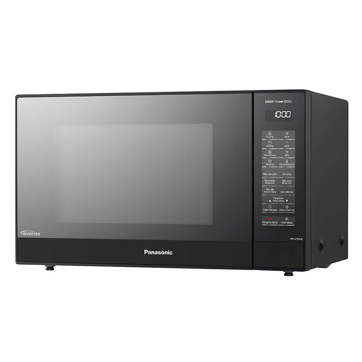 Lò Vi Sóng Inverter Có Nướng Panasonic NN-GT65JBYUE - 31 Lít