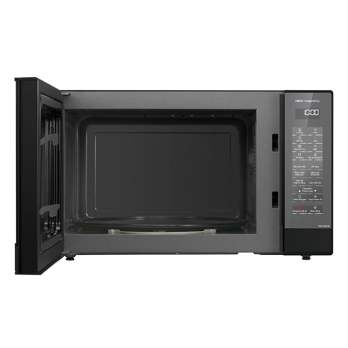 Lò Vi Sóng Inverter Có Nướng Panasonic NN-GT65JBYUE - 31 Lít