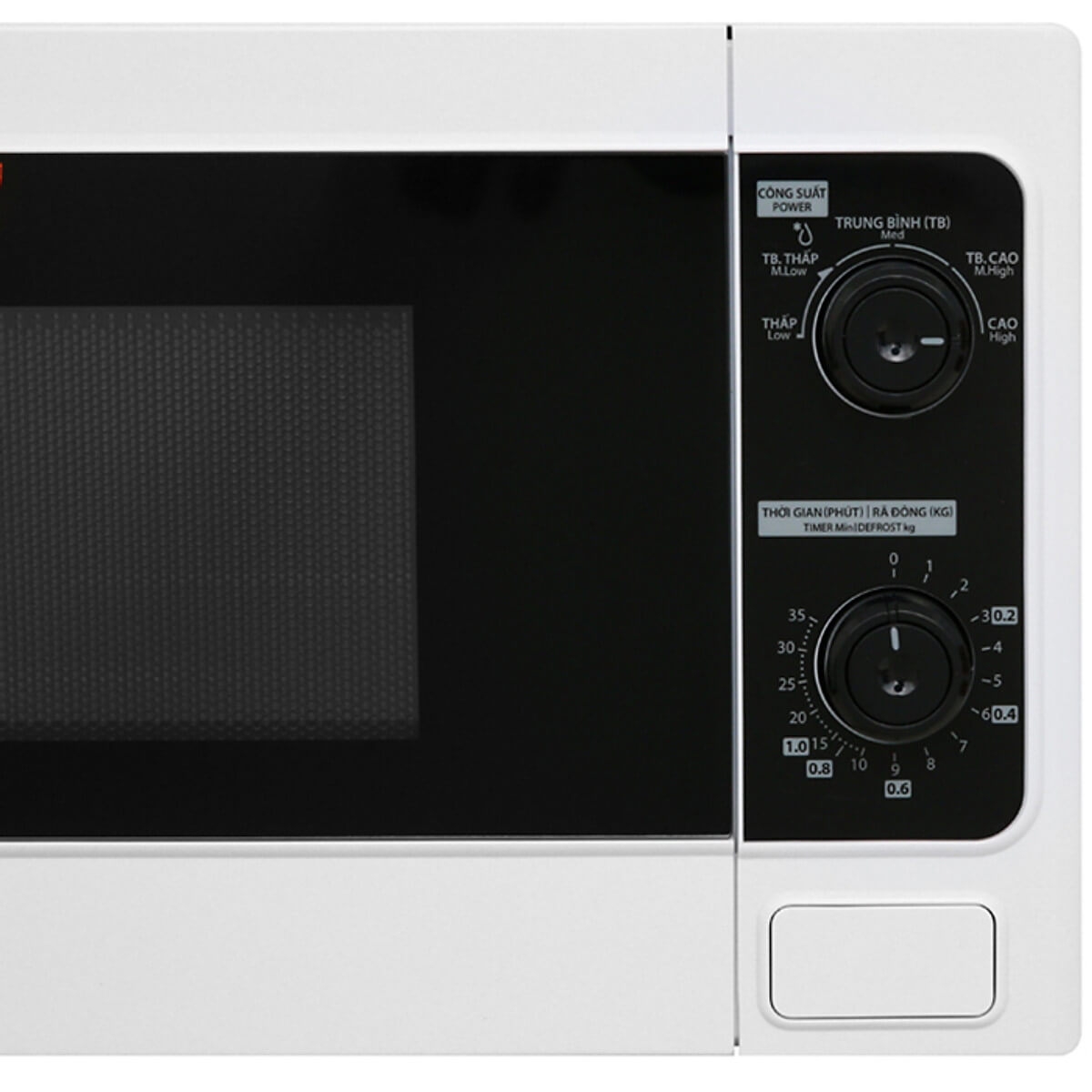 Lò Vi Sóng Toshiba ER-SM20(W1)VN