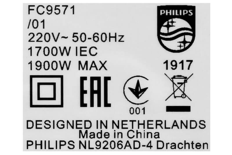 Máy Hút Bụi Philips FC9571 1900W 3
