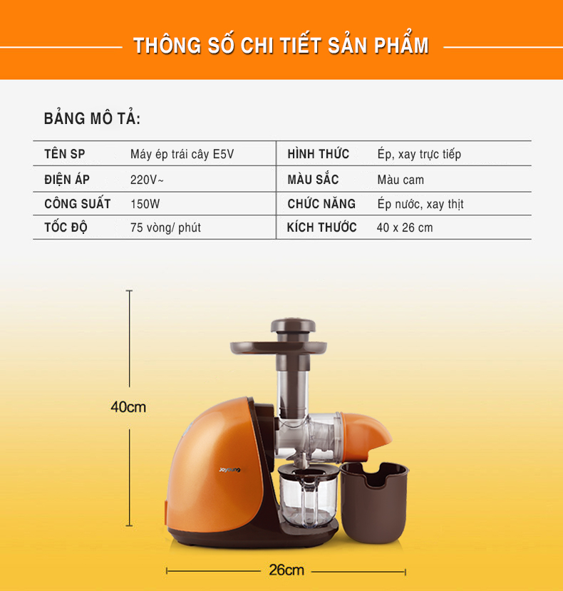 Máy Ép Chậm JOYOUNG JYZ-E5V 2