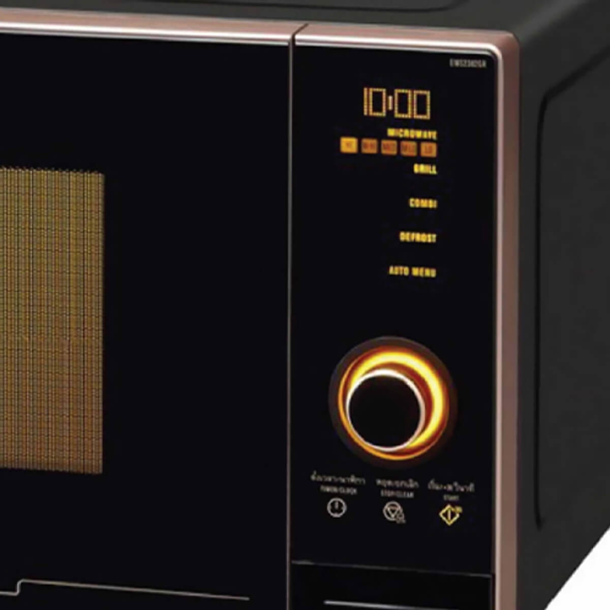 Lò Vi Sóng Điện Tử Có Nướng Electrolux EMS2382GRI (23L)