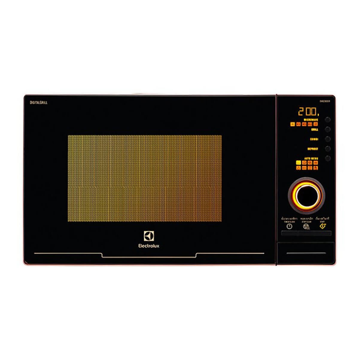 Lò Vi Sóng Điện Tử Có Nướng Electrolux EMS2382GRI (23L)