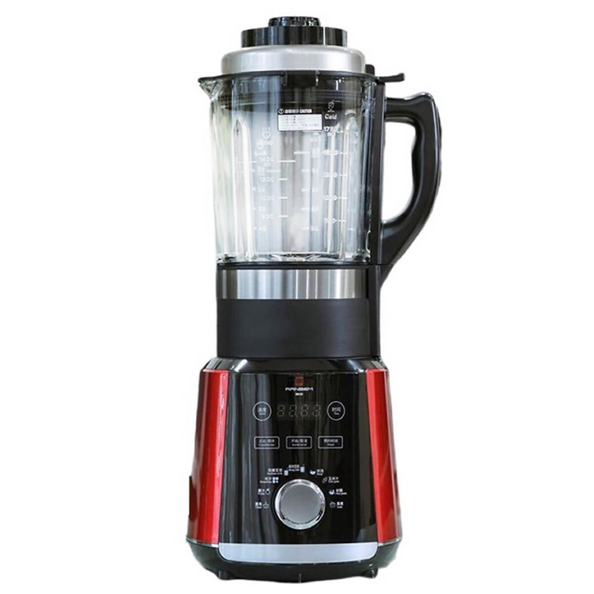 Máy Xay Nấu Đa Năng Ranbem 732G 1.75L
