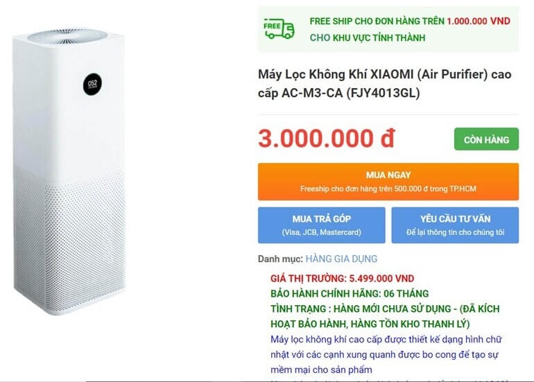 Máy lọc không khí Xiaomi (Air Purifier)