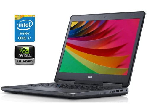 Laptop Dell Precision 7520 Intel Xeon E3-1505M, Ram 32GB, SSD 256GB, 15.6 Inch FHD, Nvidia Quadro M2200