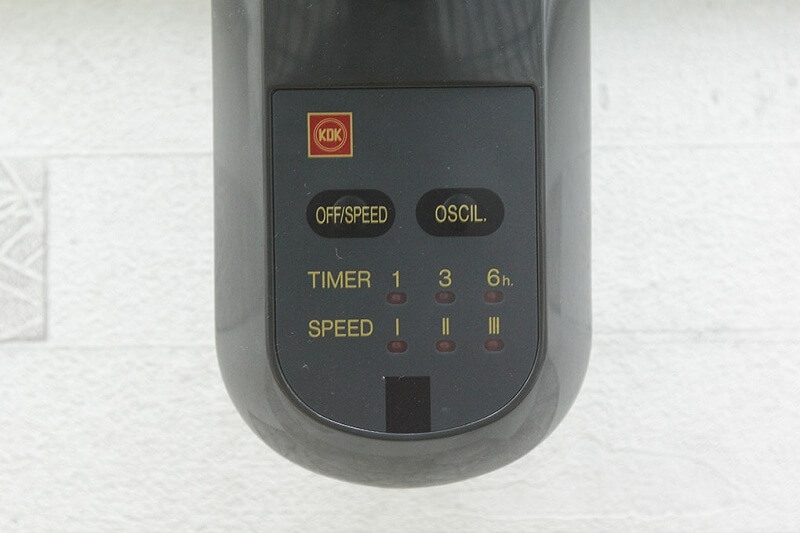 Quạt Treo Tường KDK M40M 3