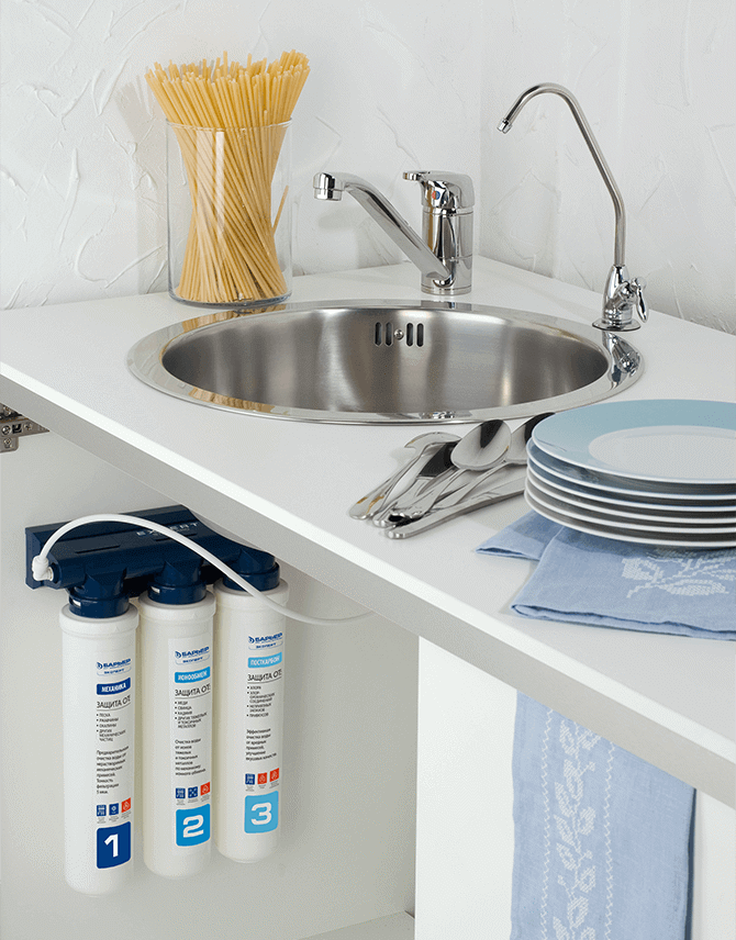 Hệ Thống Lọc Nước Máy Tiêu Chuẩn Barrier Expert Standard BA-EXP-ST 1