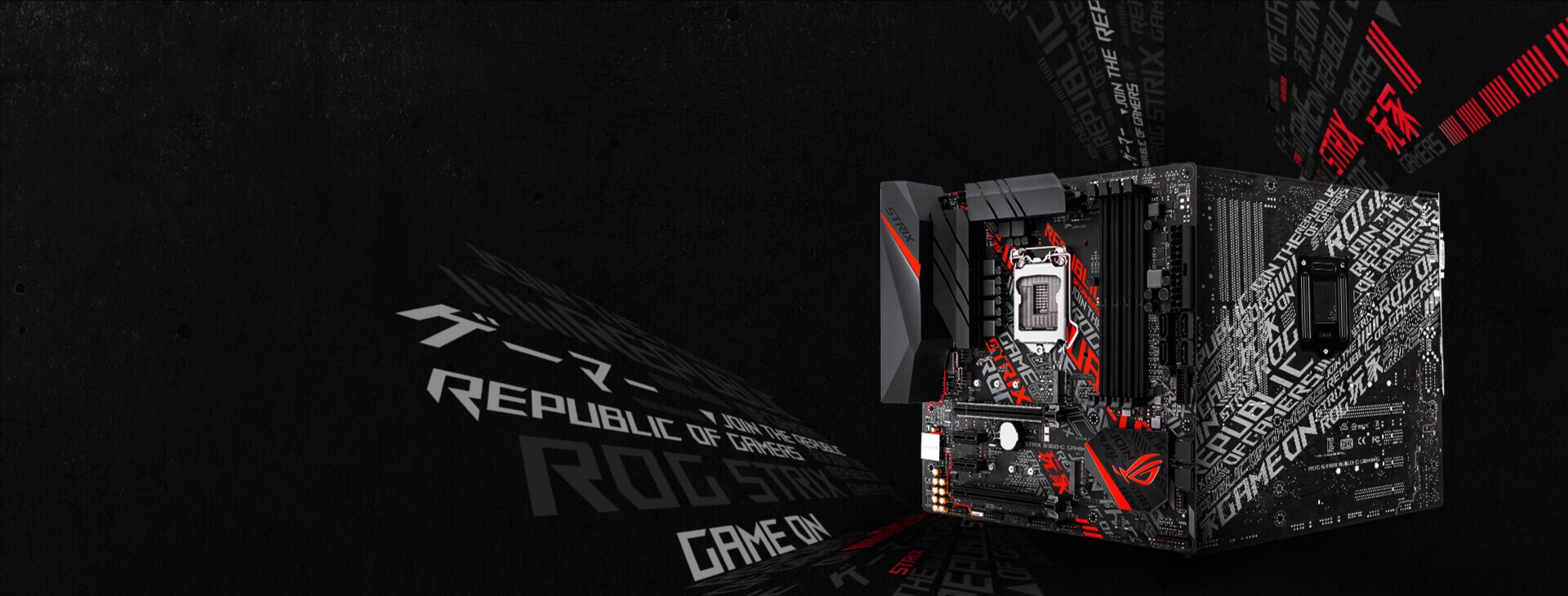 Mainboard ASUS ROG STRIX B360-G GAMING 1