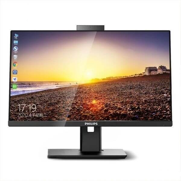 Máy Tính AIO Philips A242B9KE/93 Core i3-12100, Ram 16GB, SSD 512GB, 24 Inch FHD