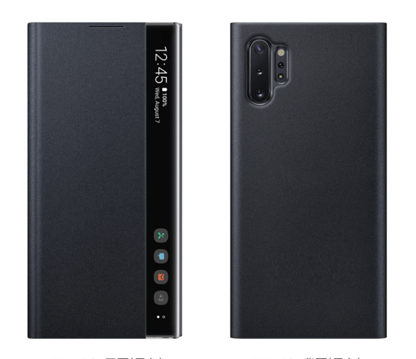 Bao Da Clear View Cho Samsung Galaxy Note 10 Plus/Plus 5G