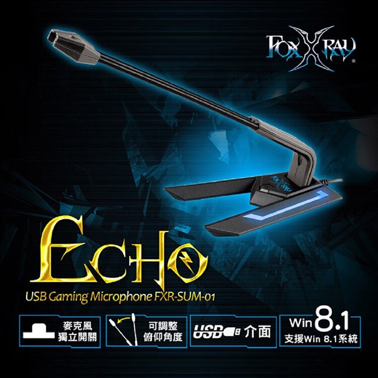 Micro FoxXray Echo FXR-SUM-01 - Gaming 1