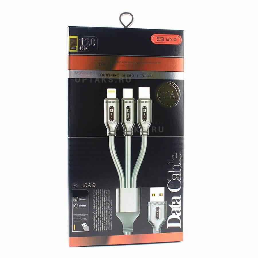 Dây Sạc BYZ 3 Đầu Ra Tye-C/ Lightning/ MicroUSB Dài 1.2m