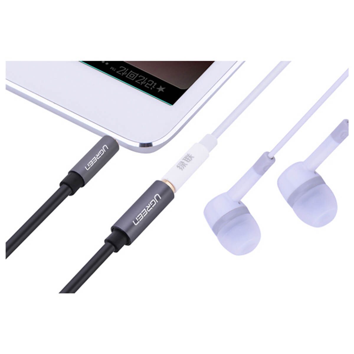 Cáp Audio Ugreen 10594 Dài 2m