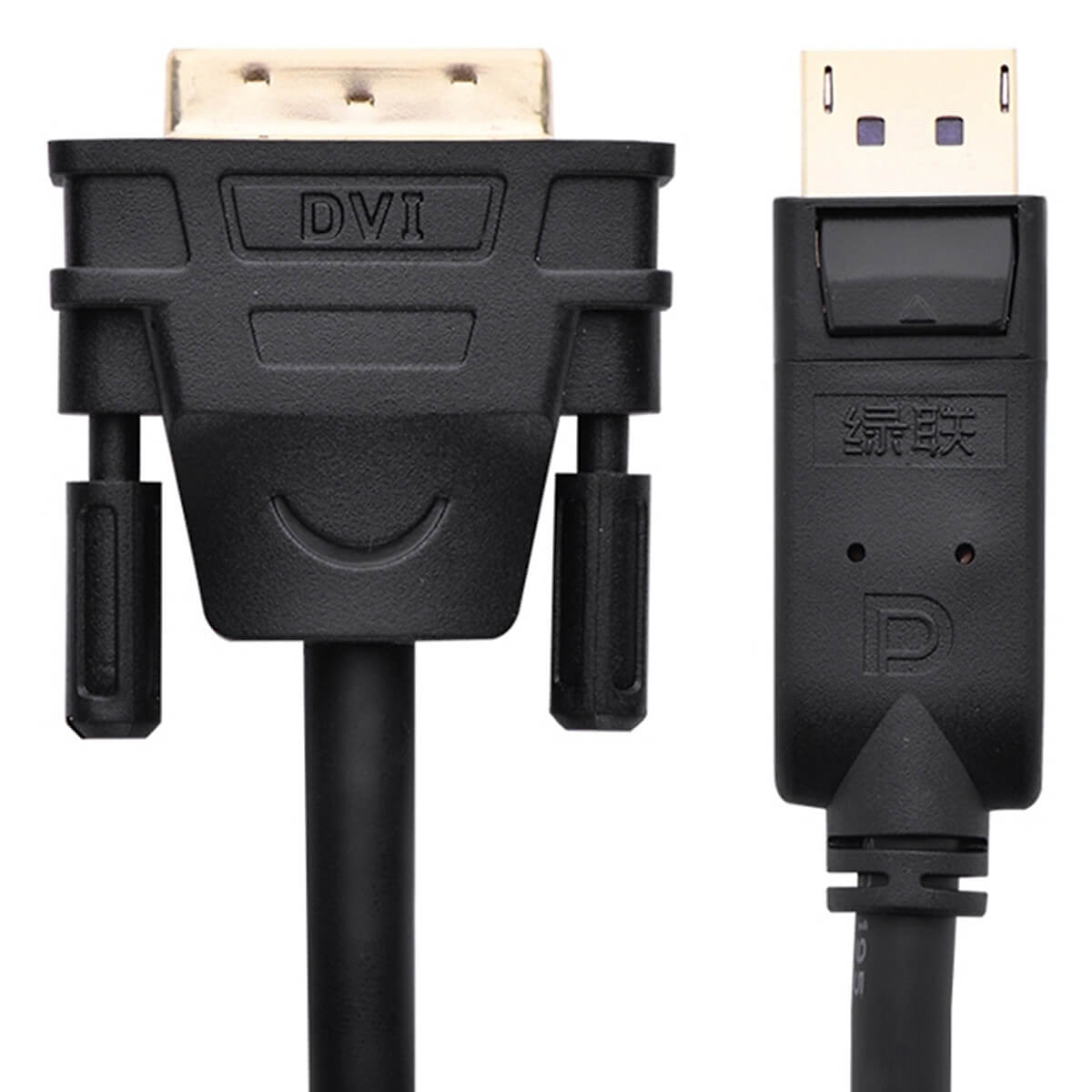 Cáp DP Male To DVI Male Ugreen DP103 10223 5m