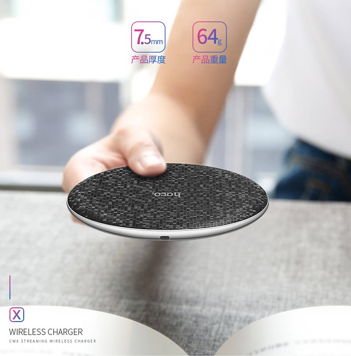 Đế Sạc Không Dây Hoco CW8 4