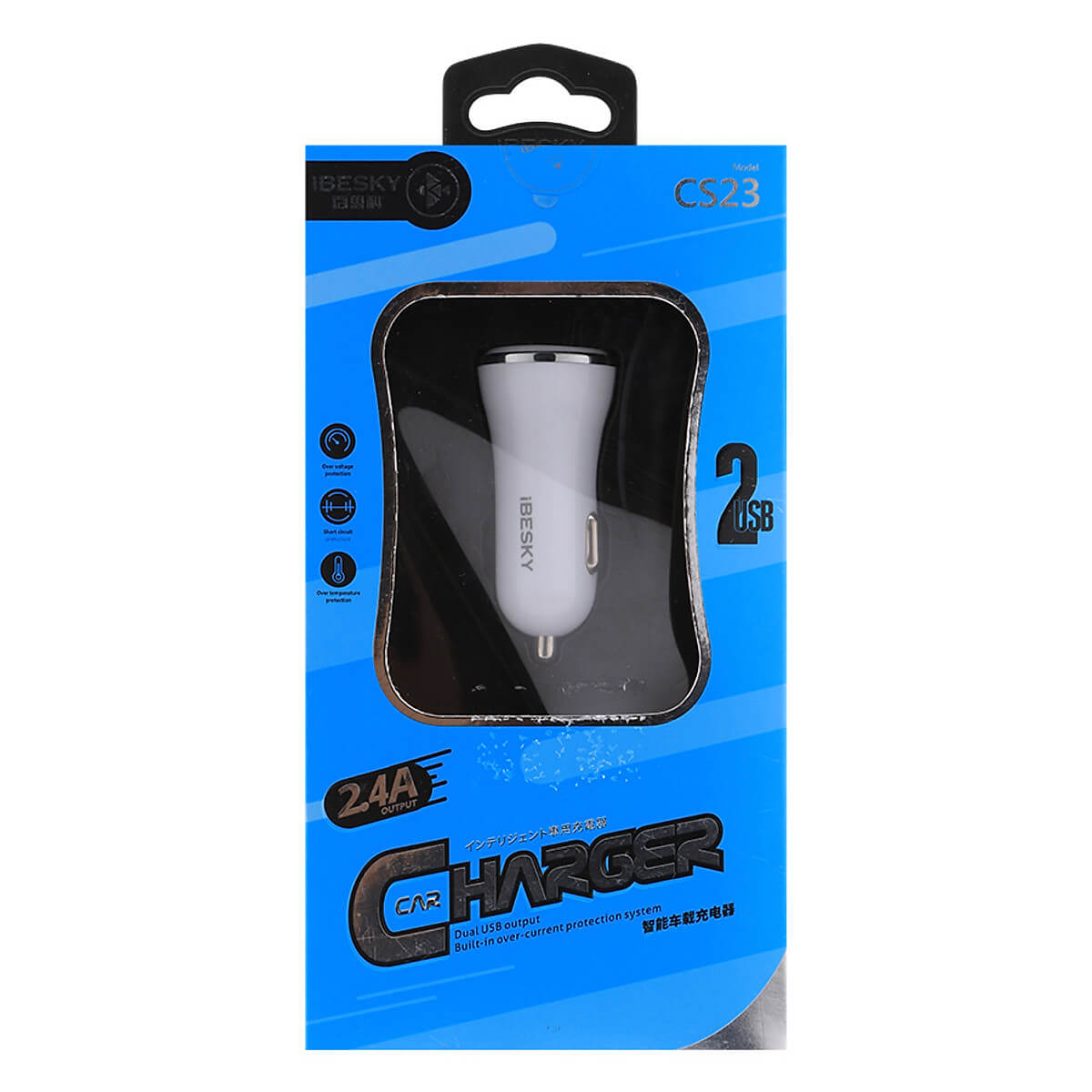 Củ Sạc Xe Hơi iBesky 2.4A Hai Cổng CS23 1