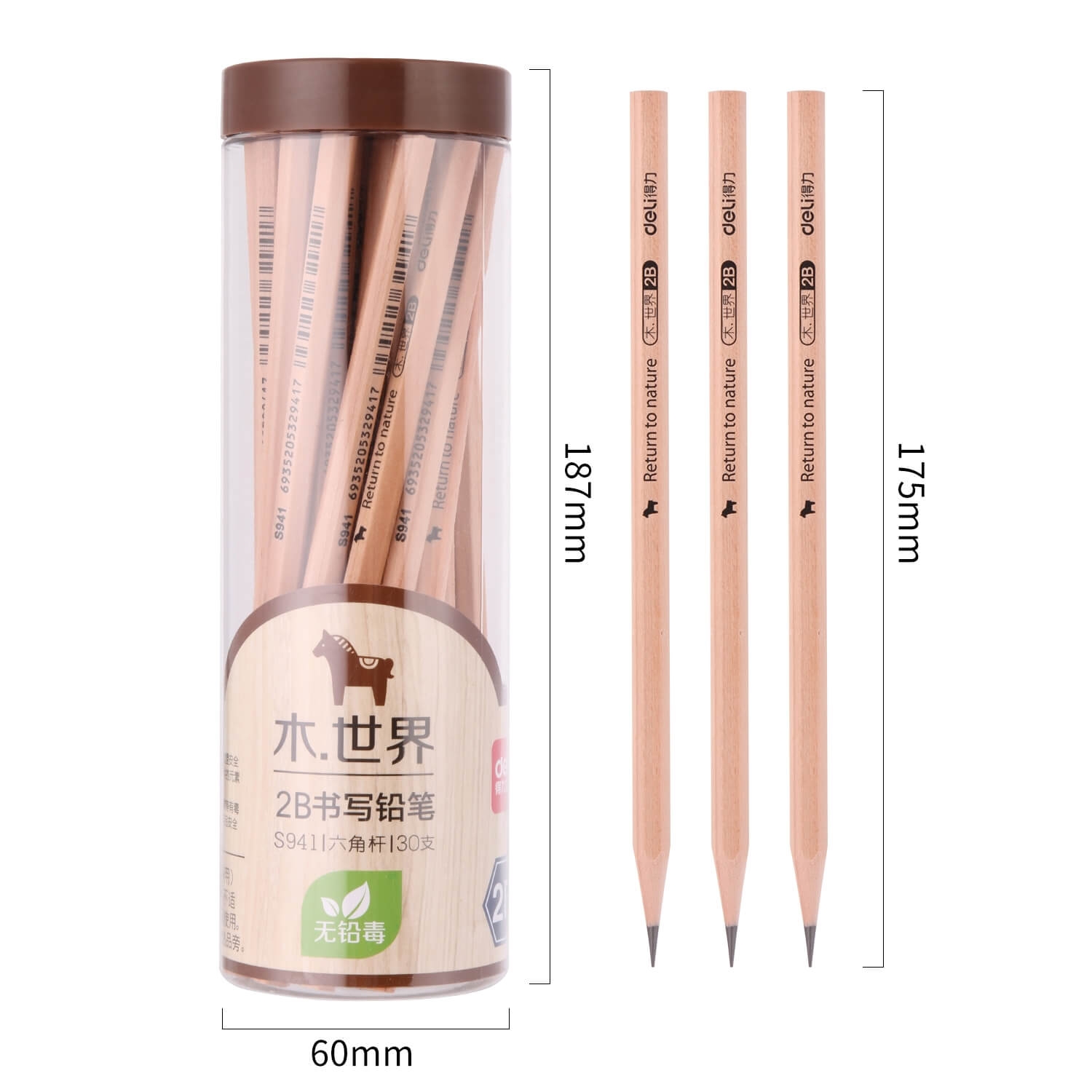 Hộp 72 Cây Bút Chì 2B Deli S941-2B 1